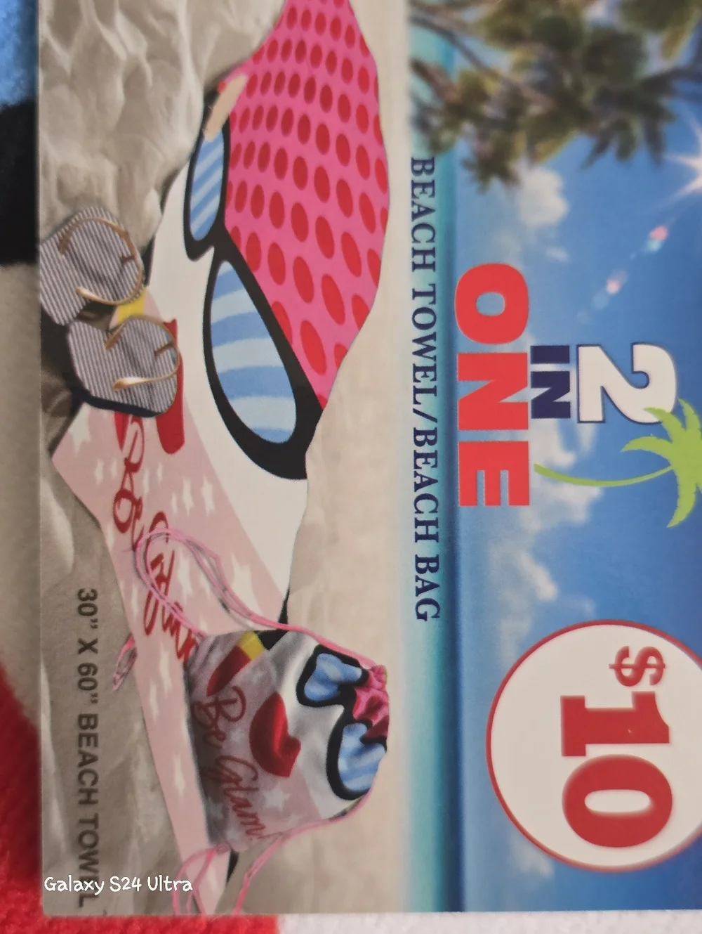3 Piece Beach/ Pool Set: Towel Bag, Cup, & Flip Flops Sz 7/8 NEW